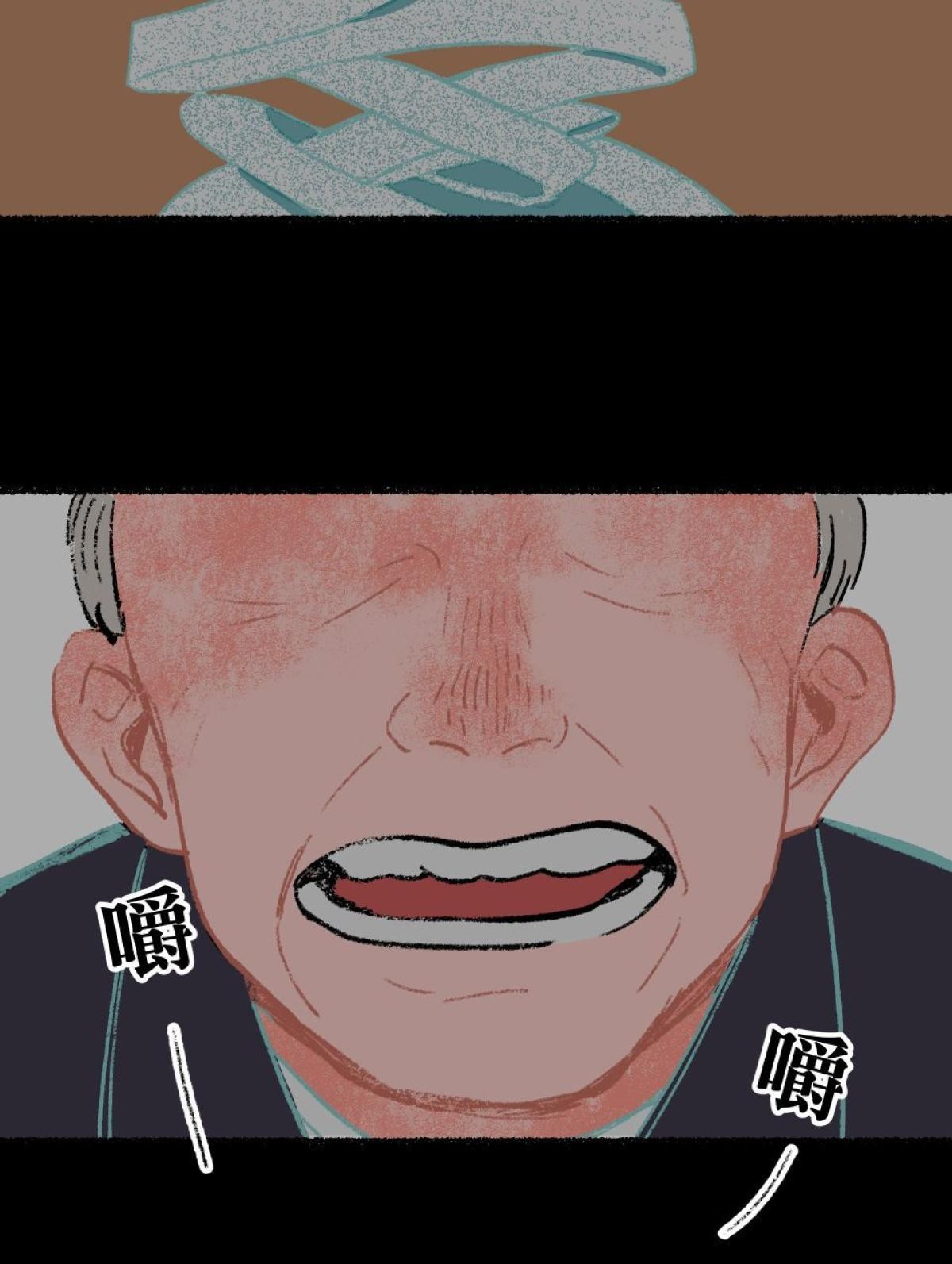 非日常觀察 第3話 快遞腸子 第11页