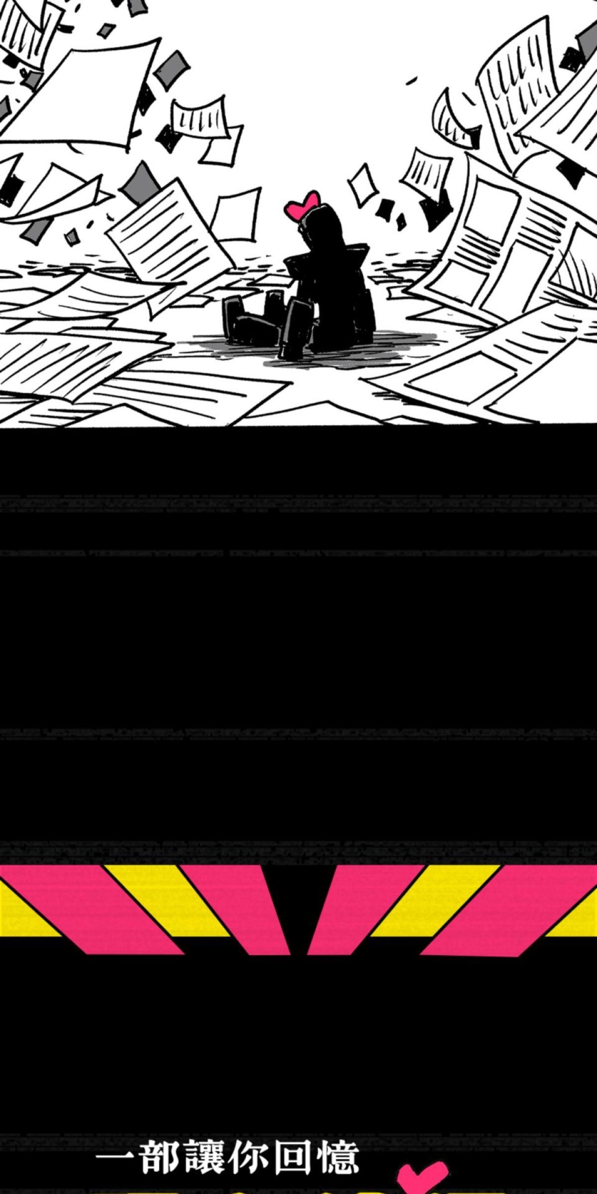 被選上的孩子們 第3页