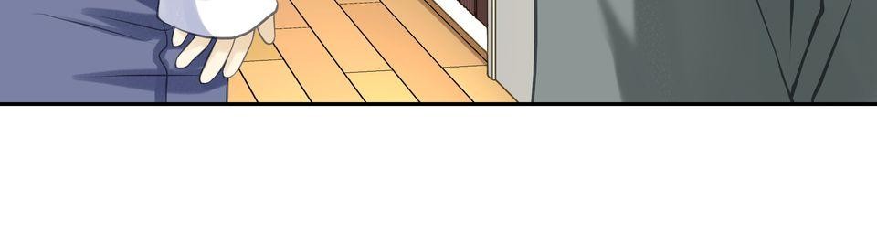 寂寞又絢爛的我們 第3話 看姐美出新高度！ 第52页