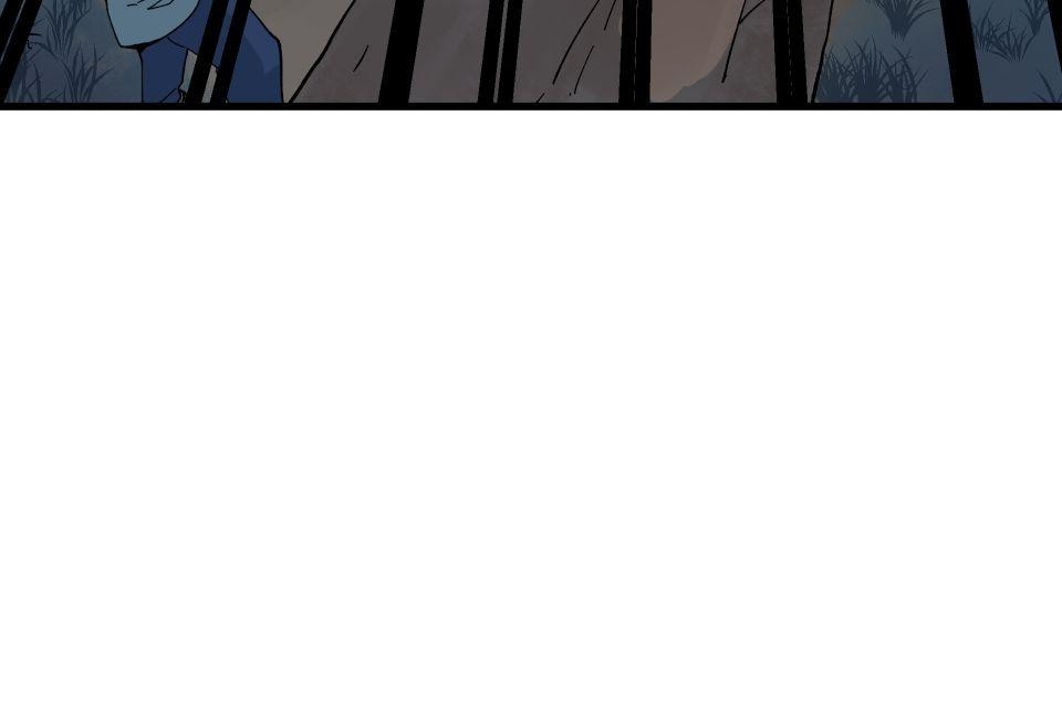 肥羊重生後：無慾·無敵 第3話 還我命來 第49页