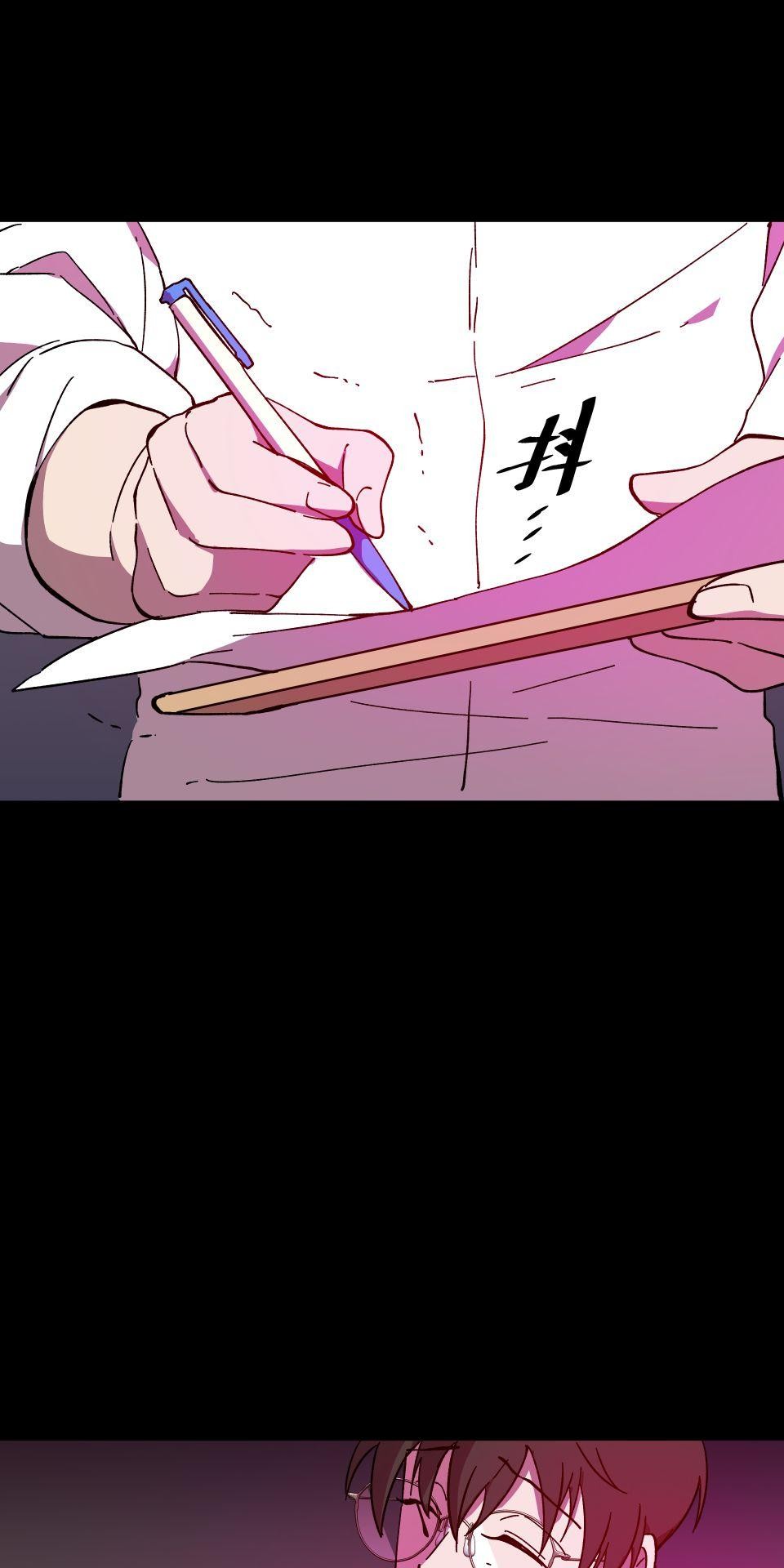 肥羊重生後：無慾·無敵 第4話 綁起來OOXX 第31页