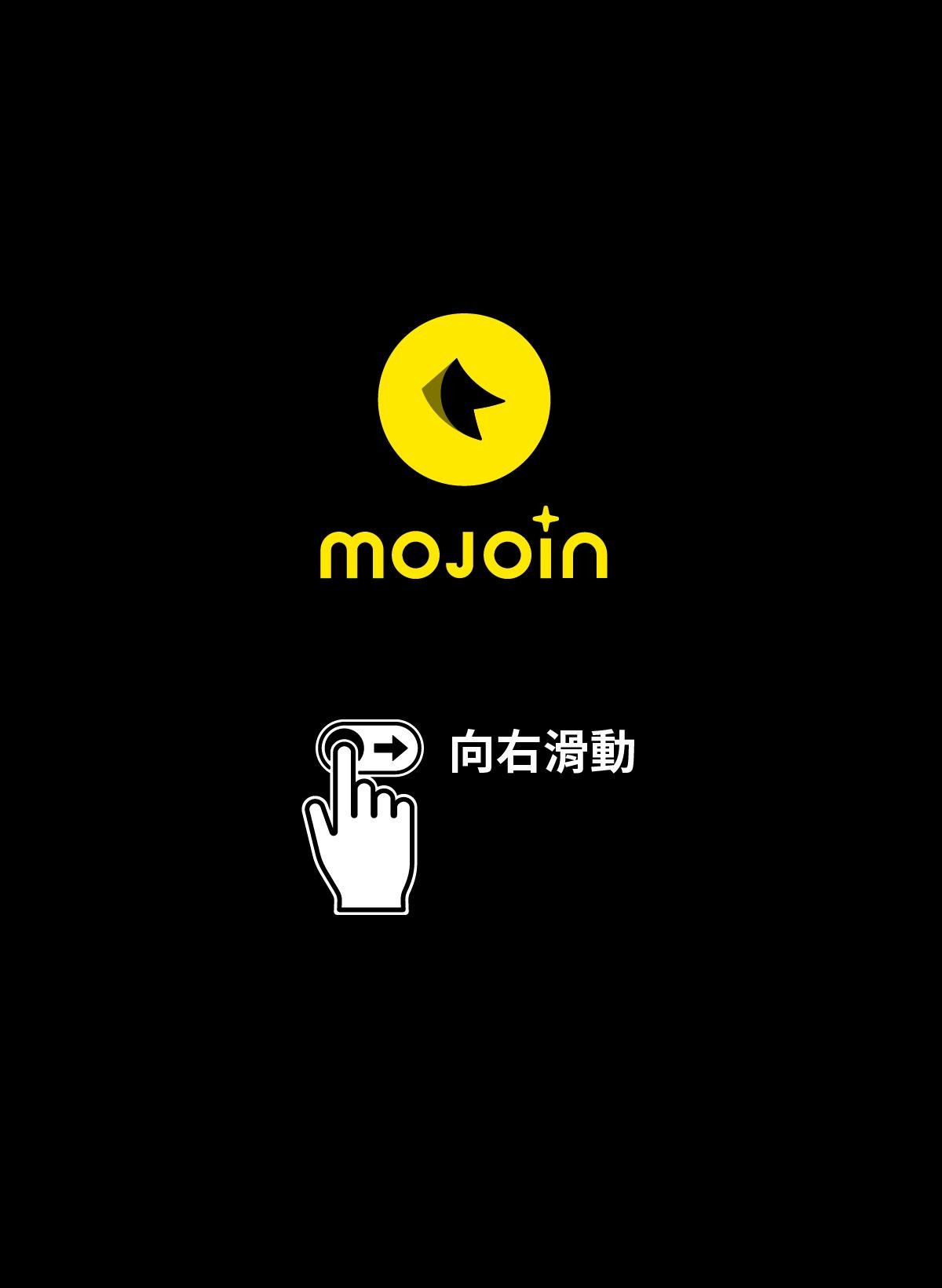 妖怪五星好評 第1页