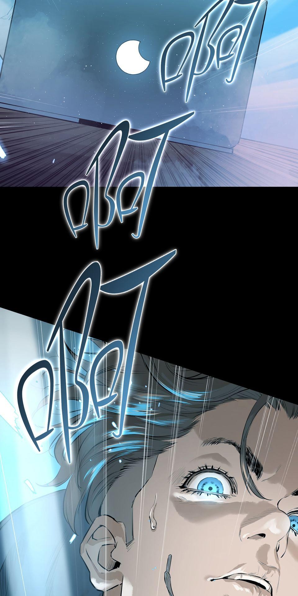 惡役無雙 第1話　變成英雄……的墊腳石？ 第35页