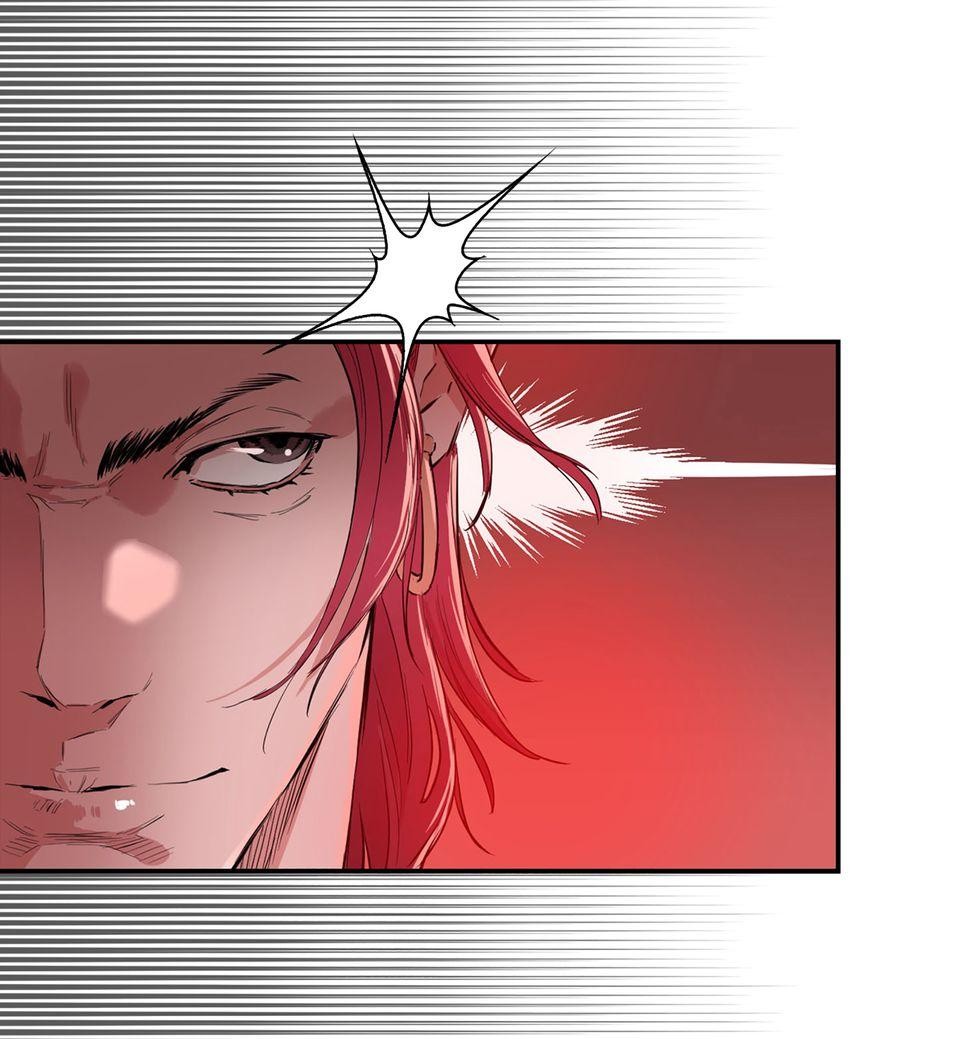 惡役無雙 第4話　我想拜你為師 第72页