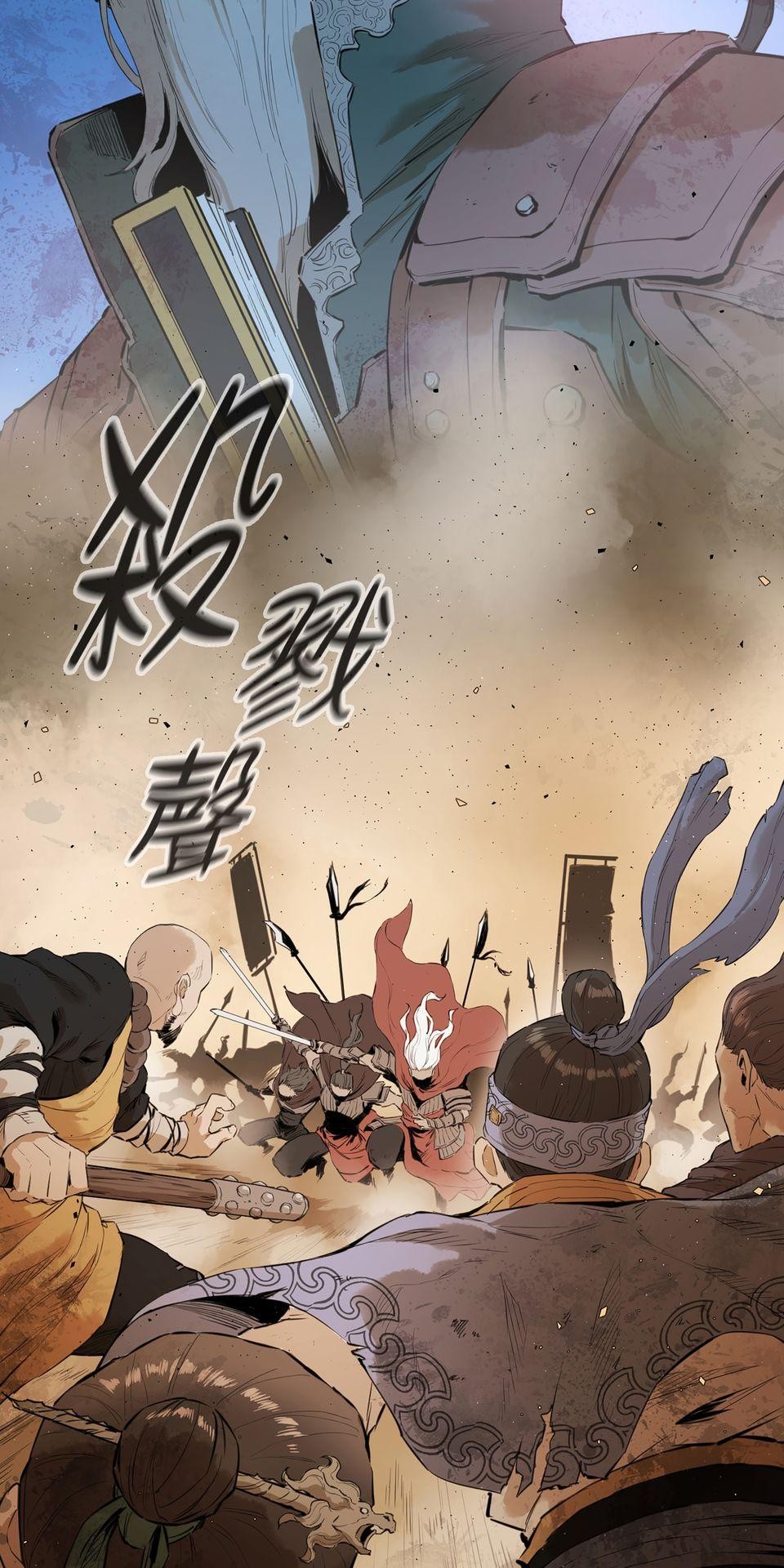 惡役無雙 第5話　一定會變強！ 第27页
