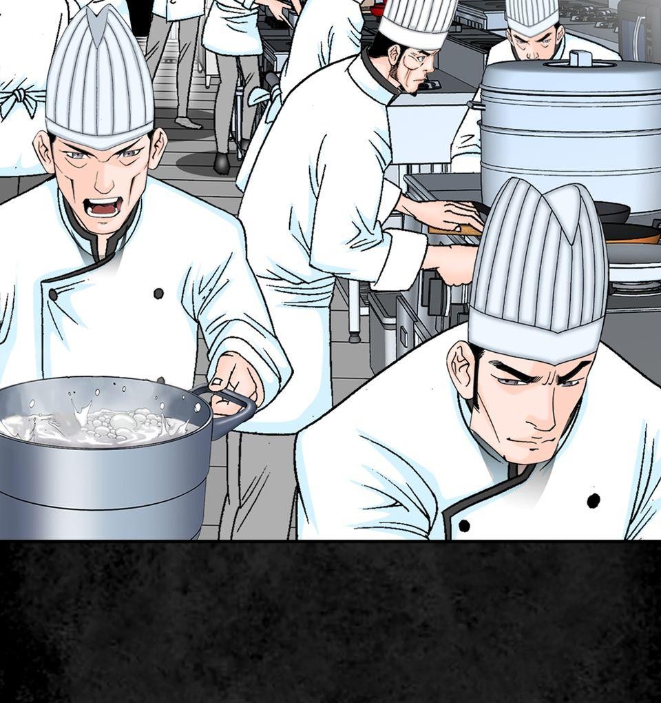 料理江湖 第3話　是天才還是瘋子？ 第61页