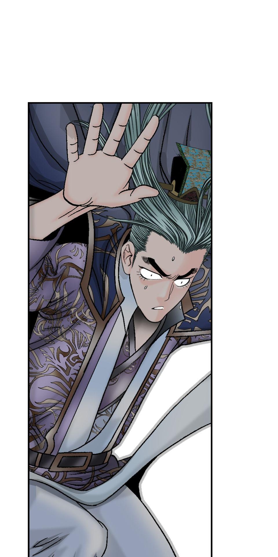 料理江湖 第6話　練武場 第97页