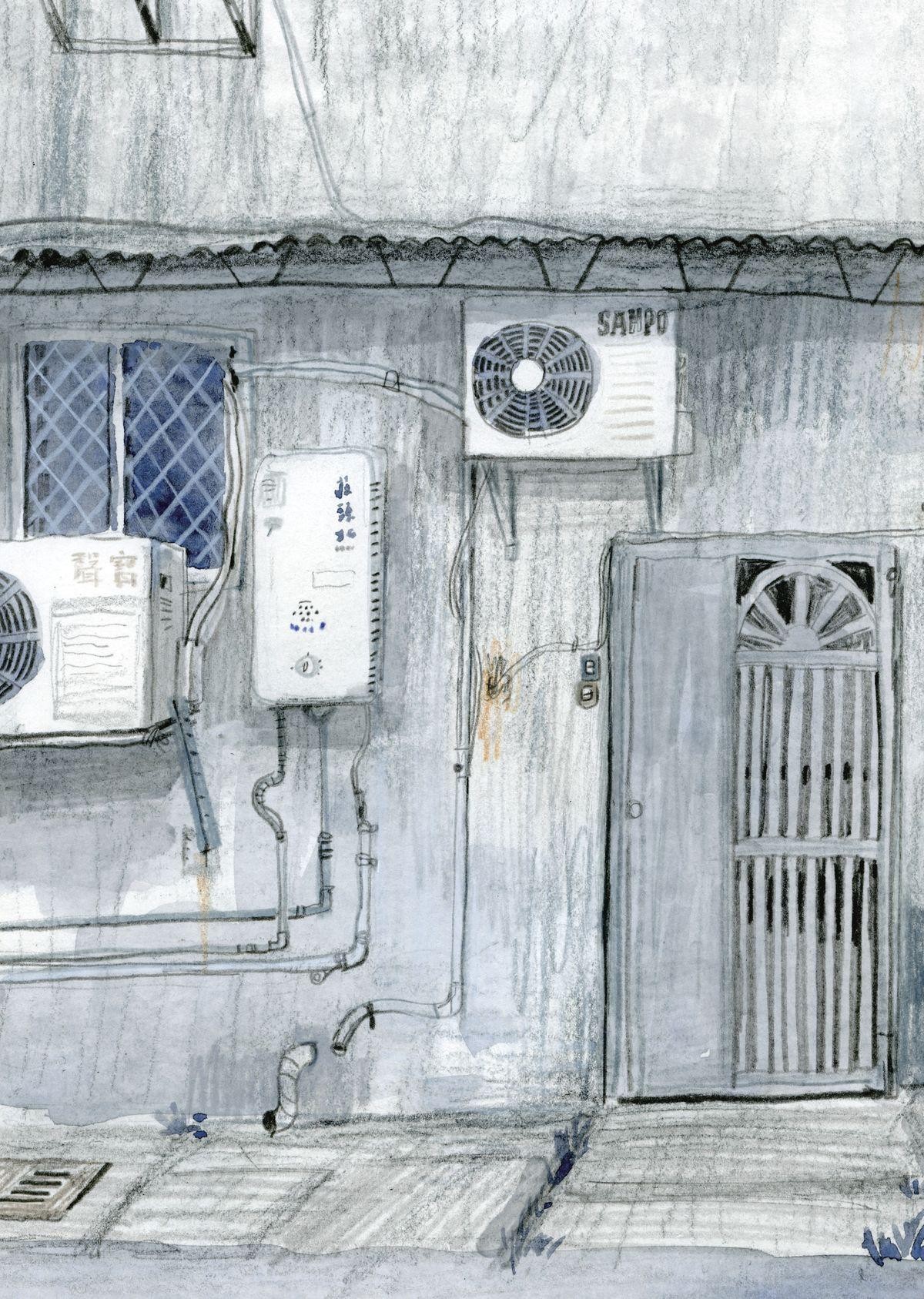 暫時先這樣 Chapter. 5 Shhh 第15页