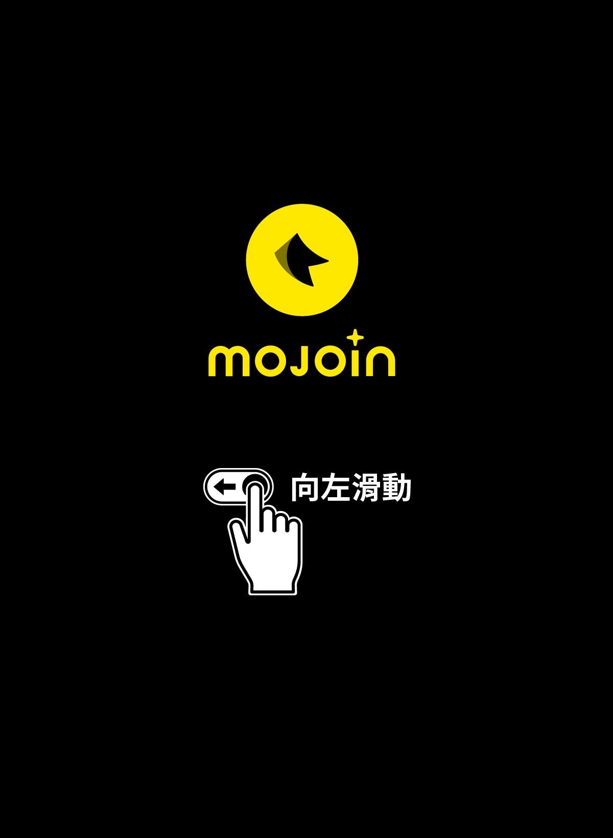 大偷盜家 第五回 天才 第1页