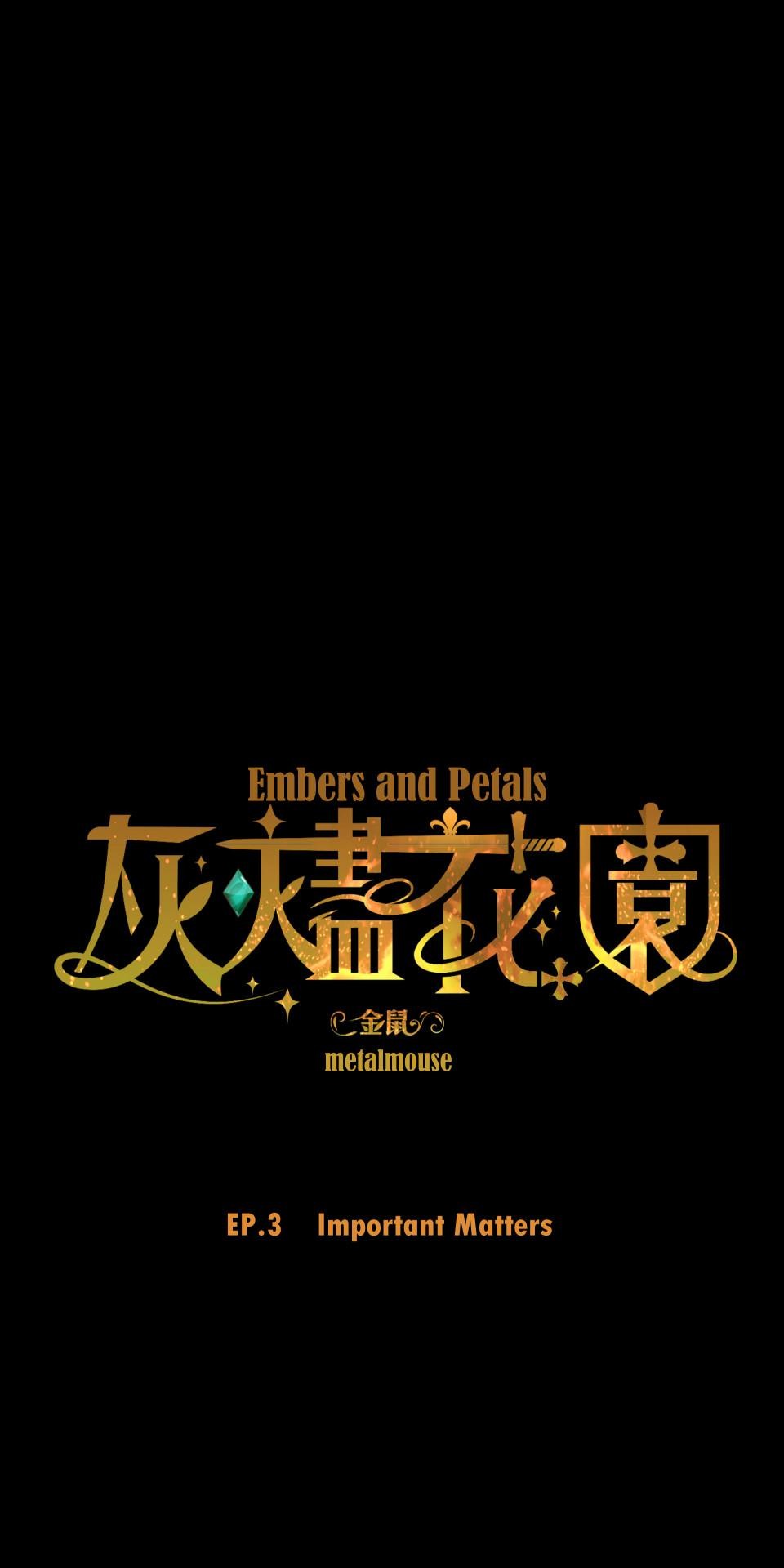 Embers and Petals EP. 3 Important Matters 第26页