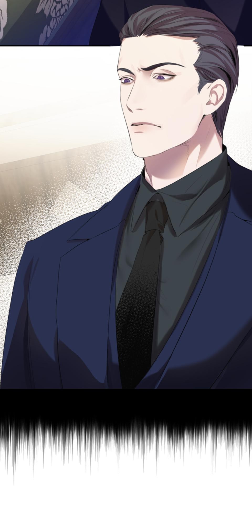 感謝你無情的背叛 第6話 第12页