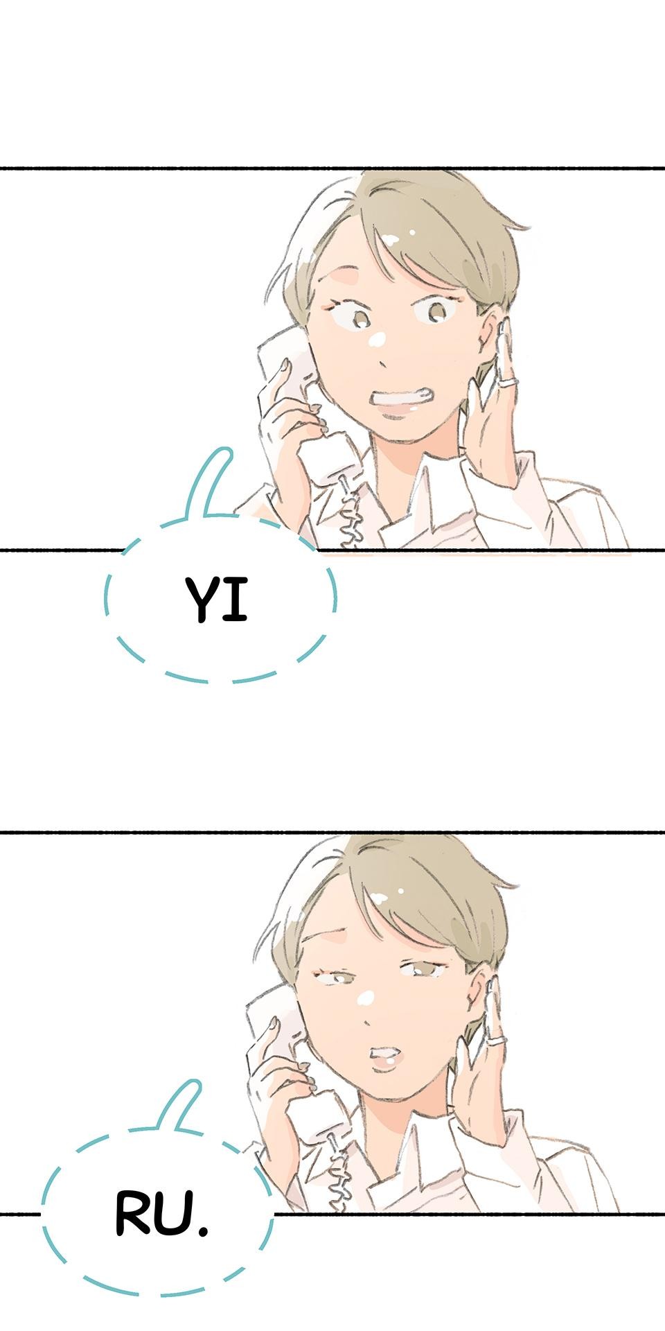 Love Rush Episode 2: Threshold 第20页