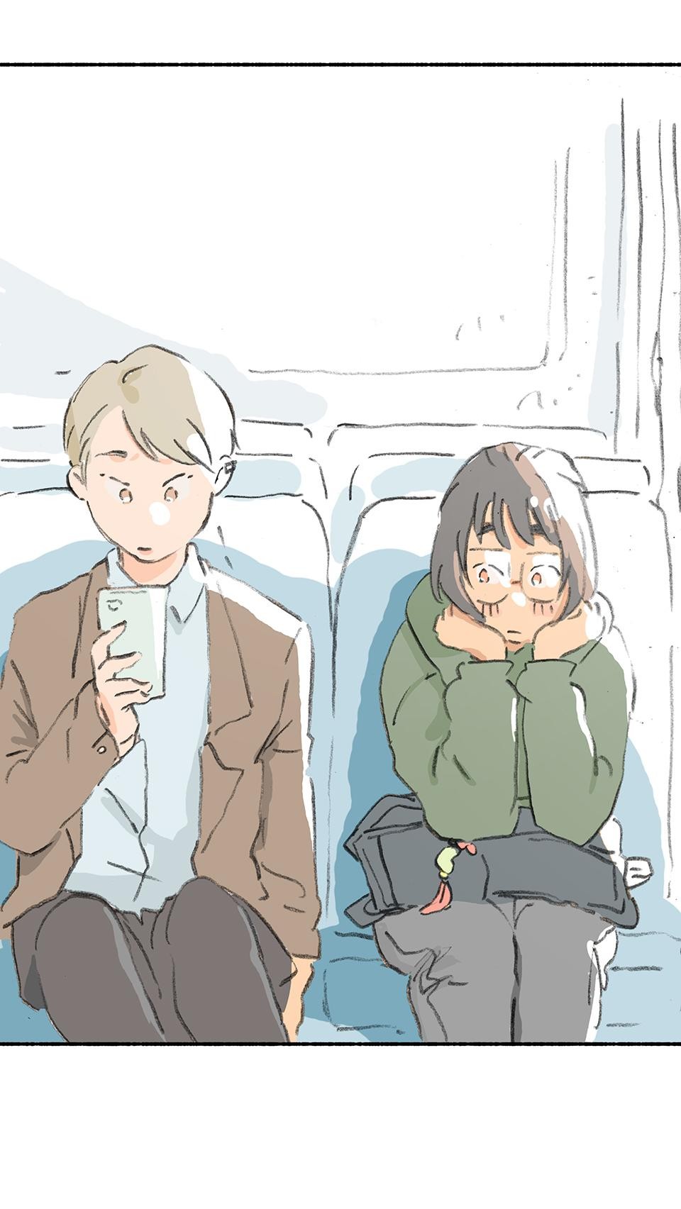 Love Rush Chapter 5: Outing 第5页