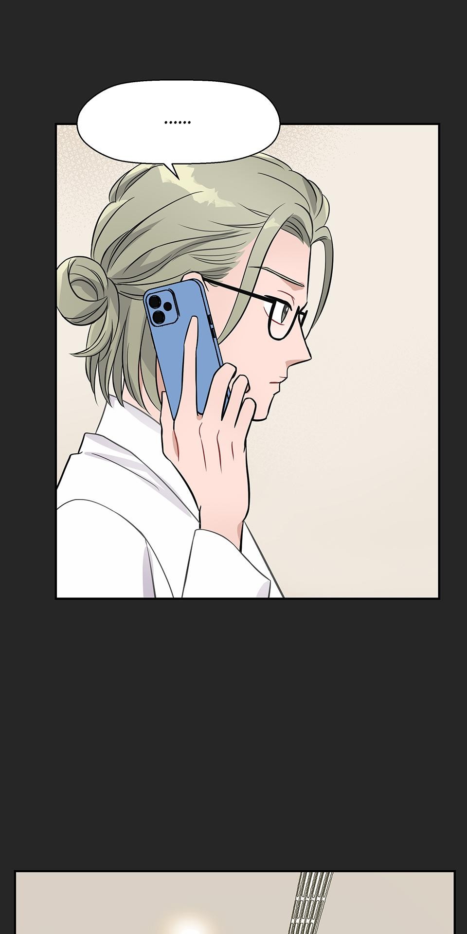 Hello, Darling Episode 5: Would You Like to Talk to Me? 第9页