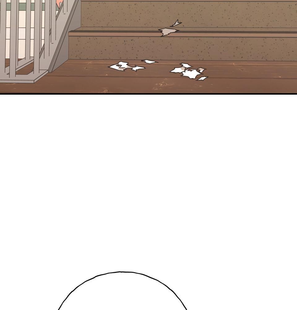日花仔 Ep.1 爭執 第43页