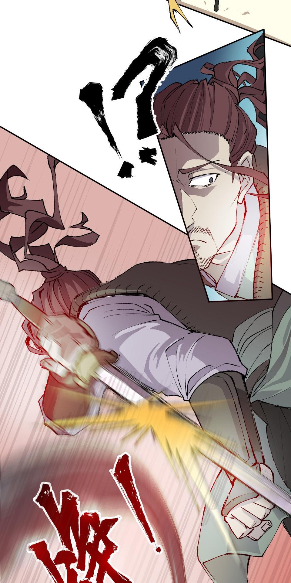 Chai Lang Episode 1: The Chopping Knife 第37页