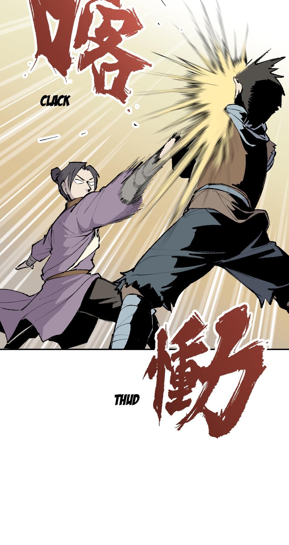 Chai Lang Episode 4: Sword Sparring (Part 1) 第46页