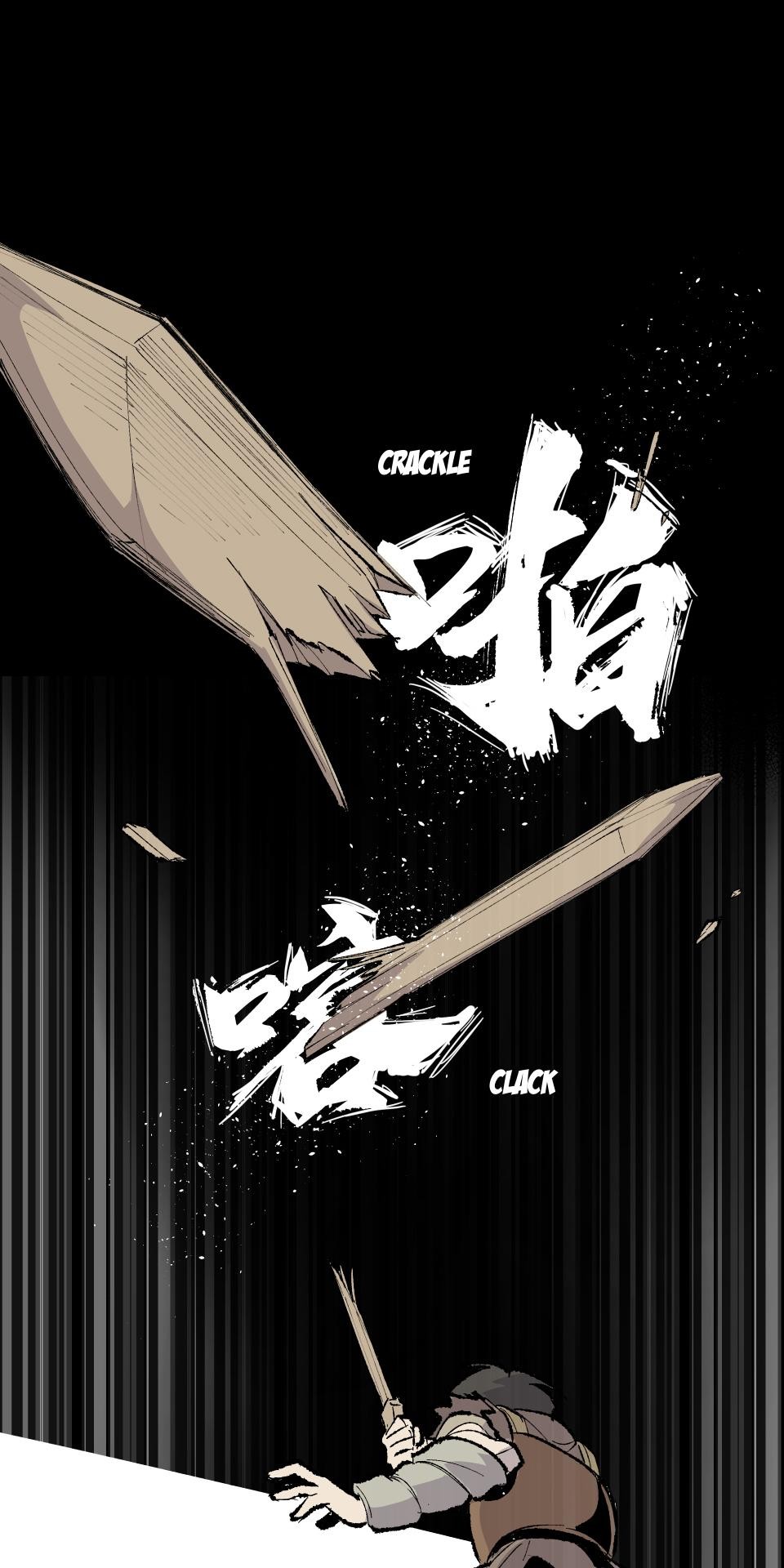 Chai Lang Episode 5: Sword Sparring (Part 2) 第21页