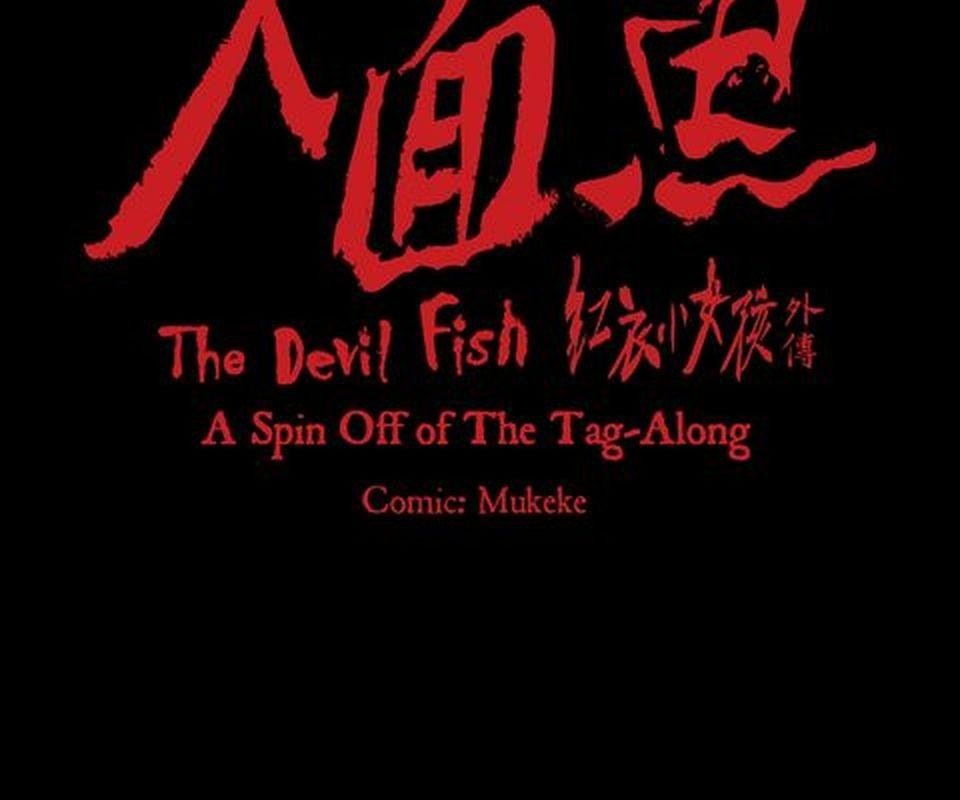 The Tag-Along: The Devil Fish Episode 1: The Familicide 第68页