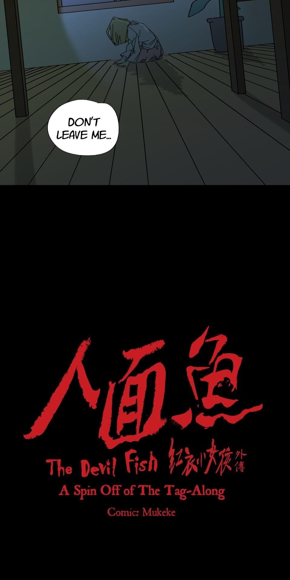 The Tag-Along: The Devil Fish Episode 4: It's All Because of You 第87页