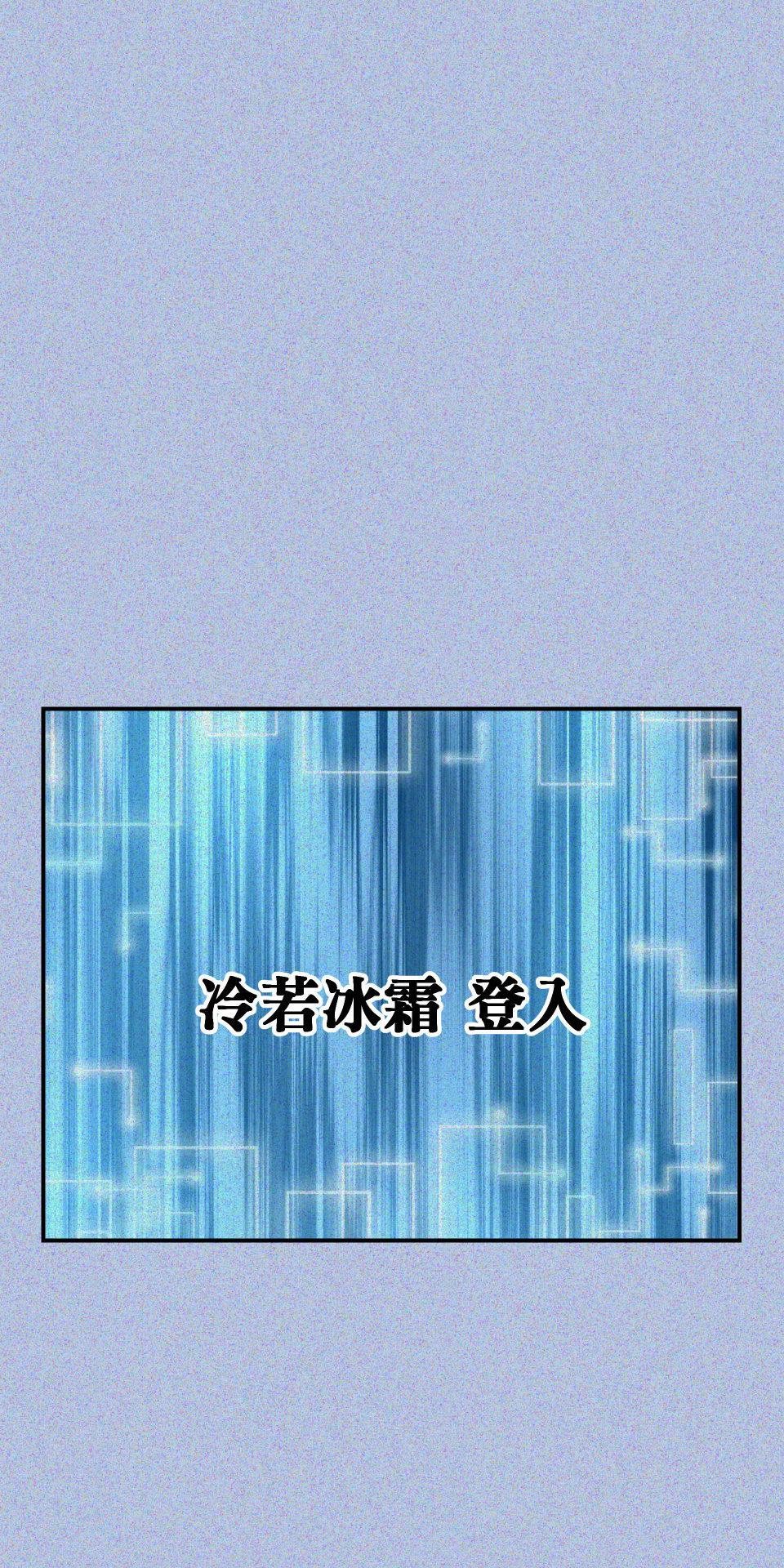 GM Re: Start 遊戲重來 EP6_成為姐姐的俘虜吧 第47页