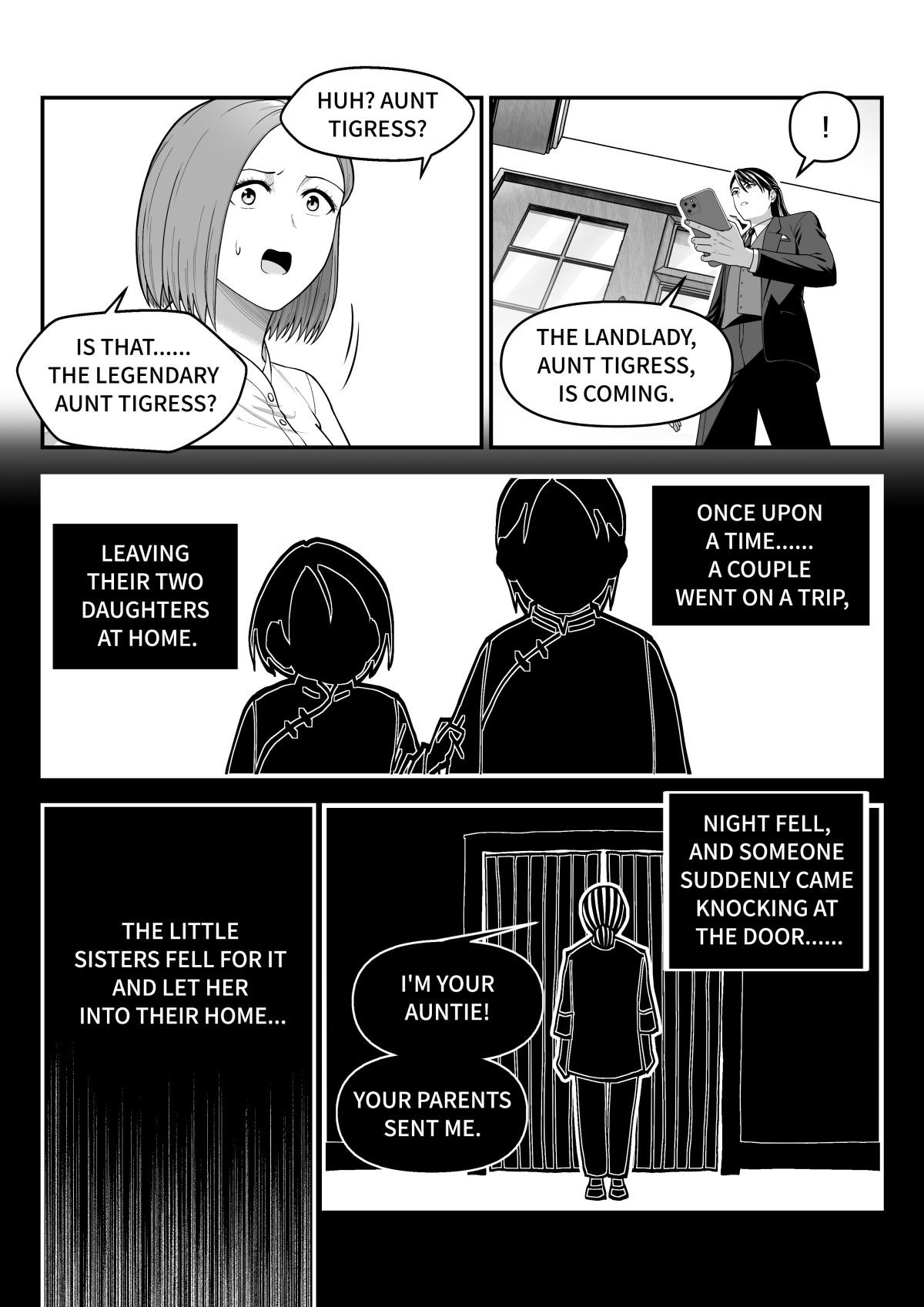 Monsters Only Café Episode 5: I Must Be Completely Out of My Mind 第4页