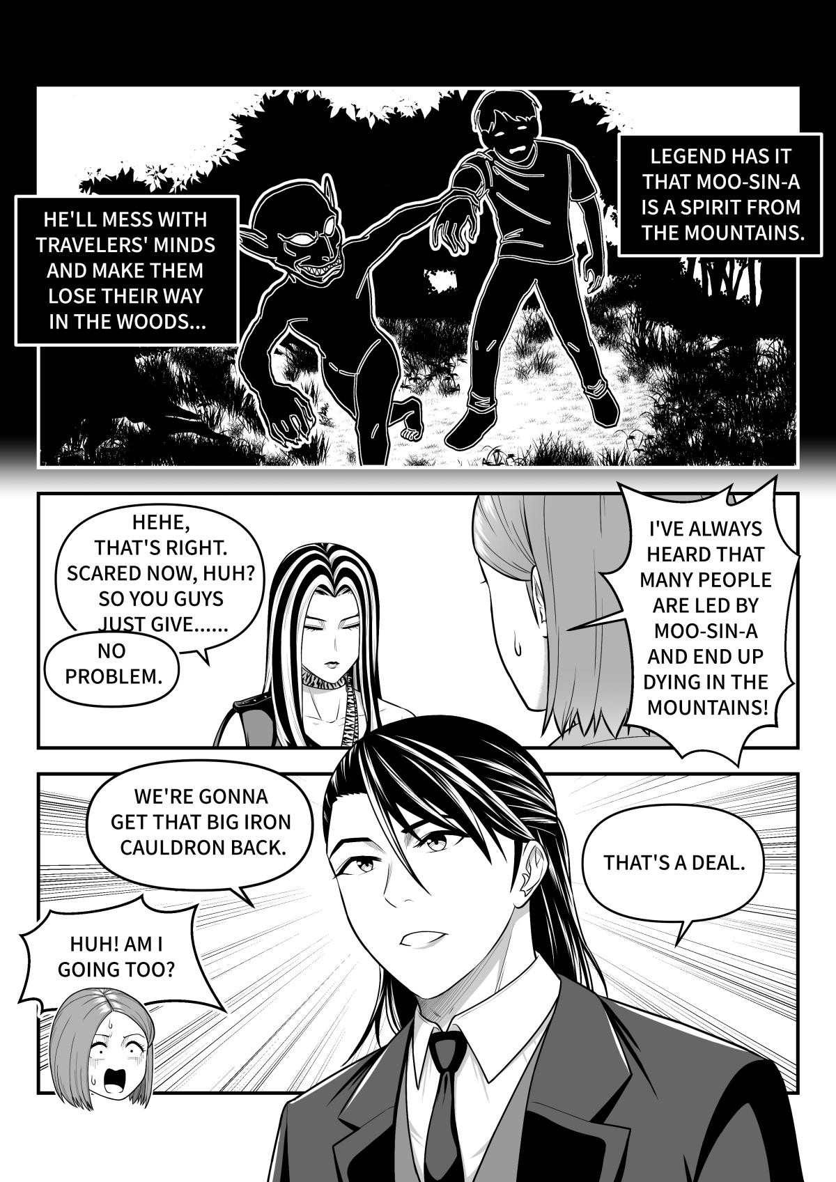 Monsters Only Café Episode 6: That's Some Serious Occupational Hazard! 第7页