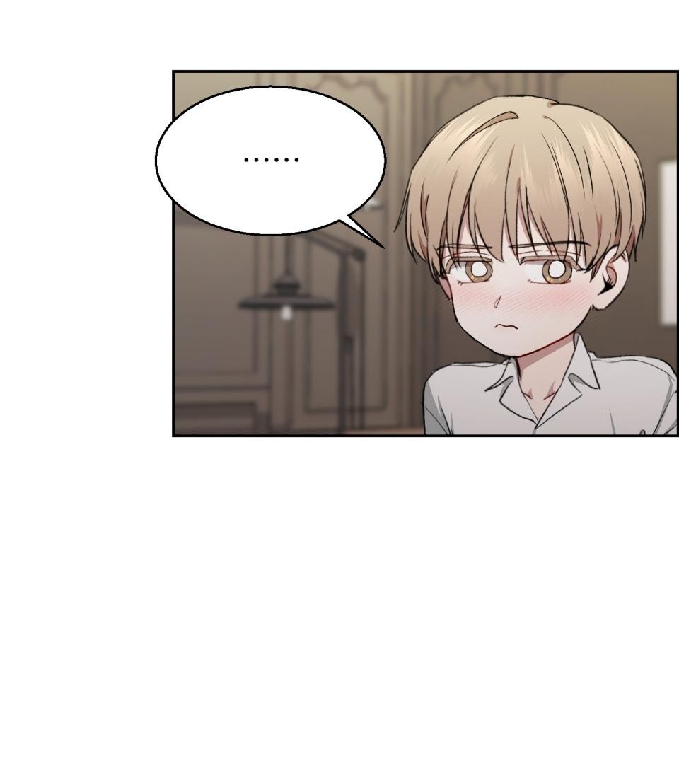 為少爺獻上Ω的自己 第002話 費洛蒙契約 第29页