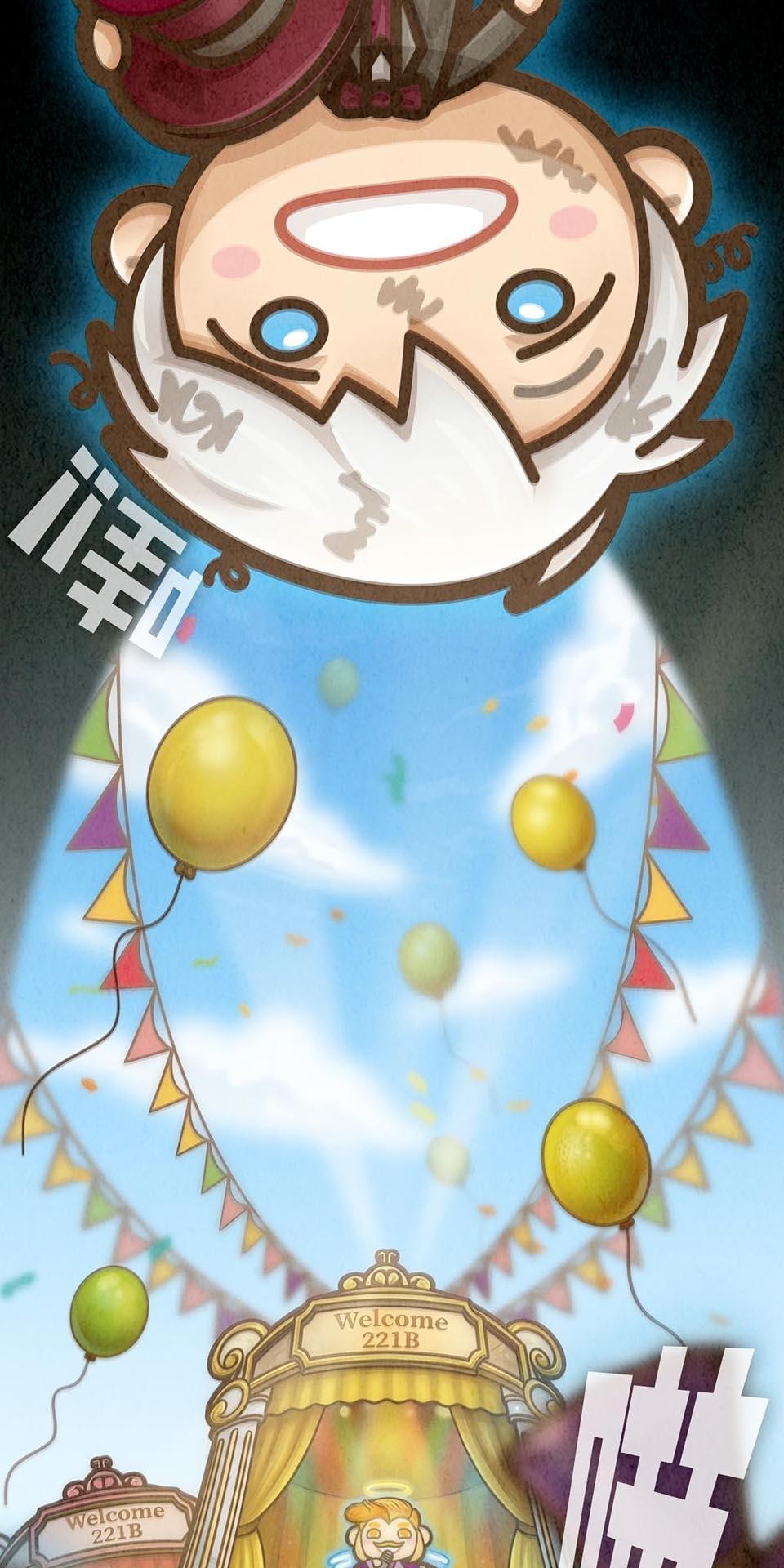 死神不活了 #3 靈界 第53页