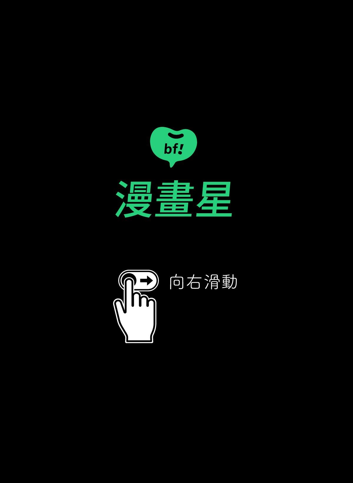 左手 第1页