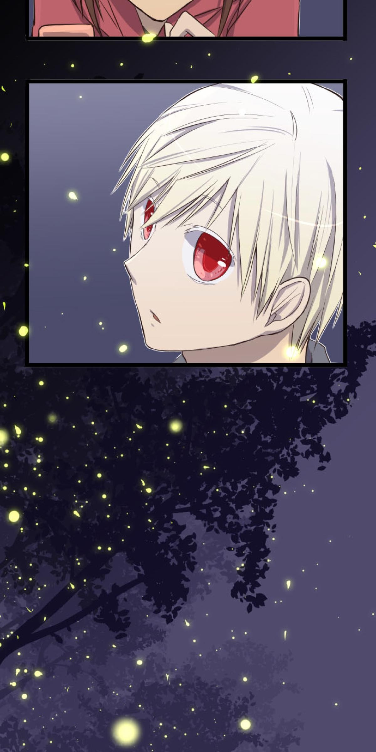 月亮的少年 06 螢之夜 第16页