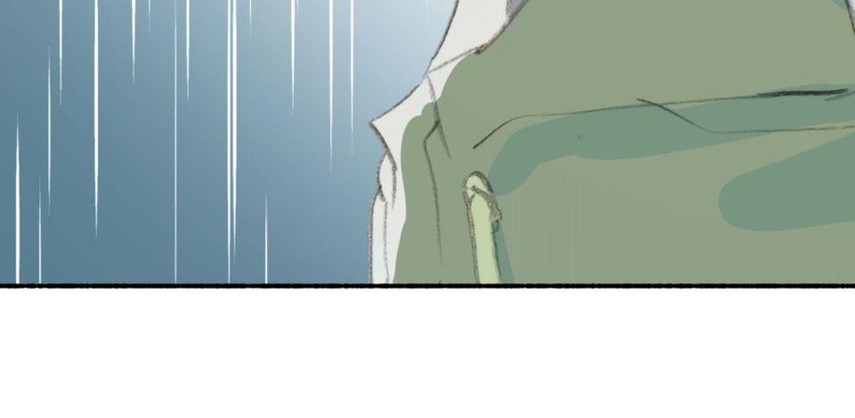 戀愛疾走 第4話 沒自信的理由 第67页